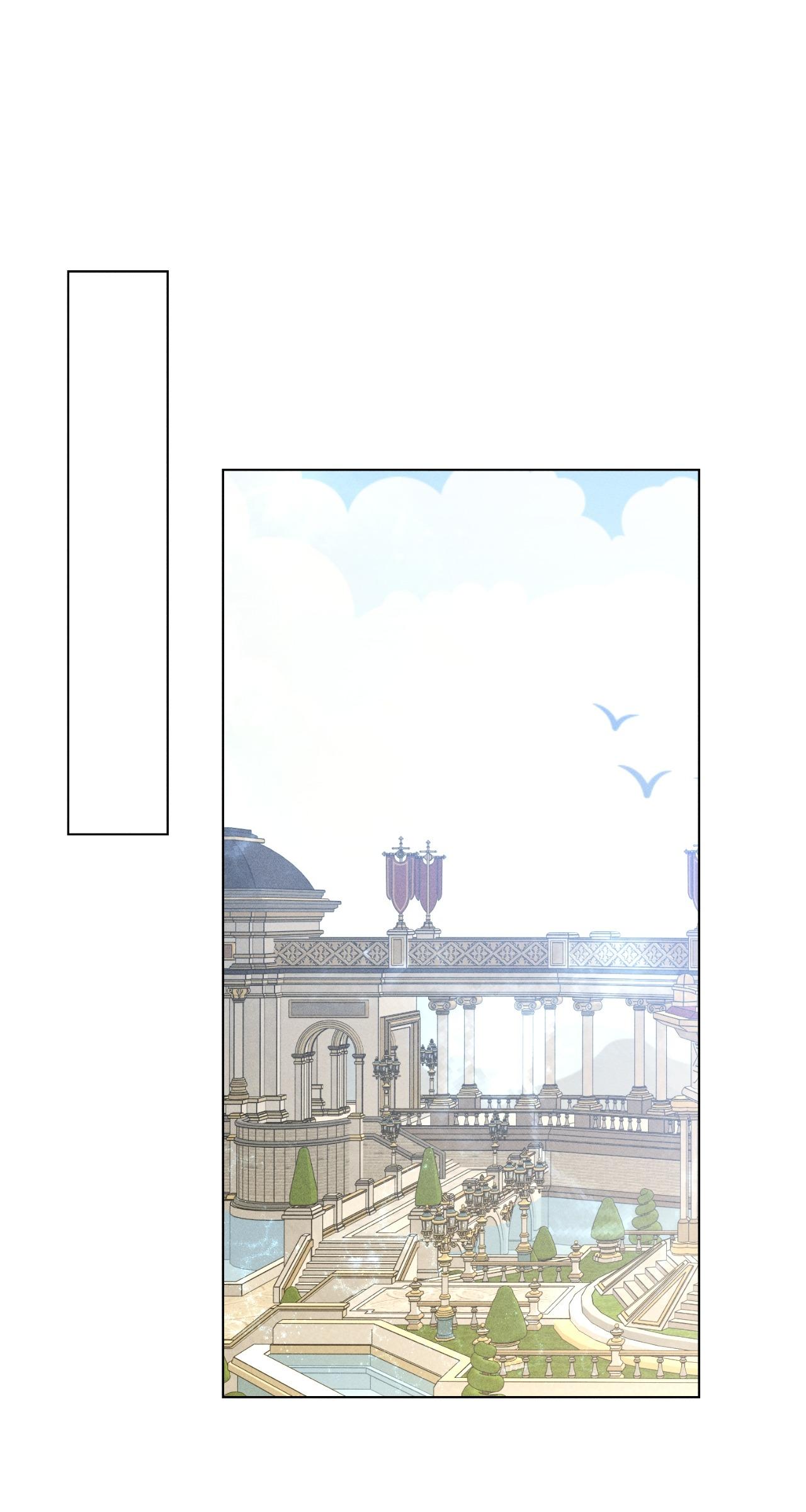 To Abyss Chapter 306.2 page 2 - 