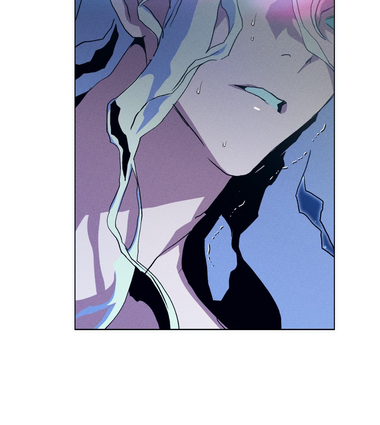 To Abyss Chapter 306.2 page 59 - 