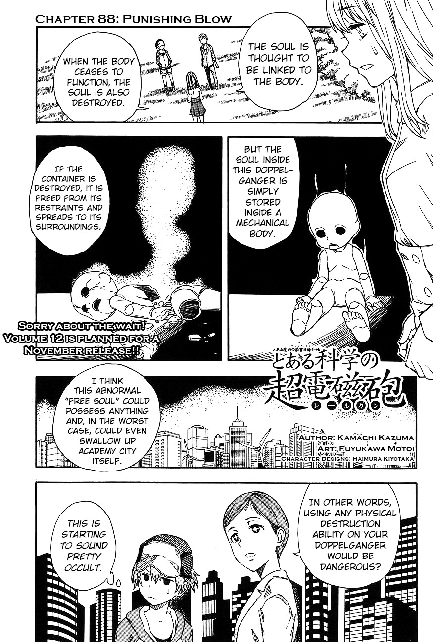 To Aru Kagaku No Railgun Chapter 88 page 1 - 