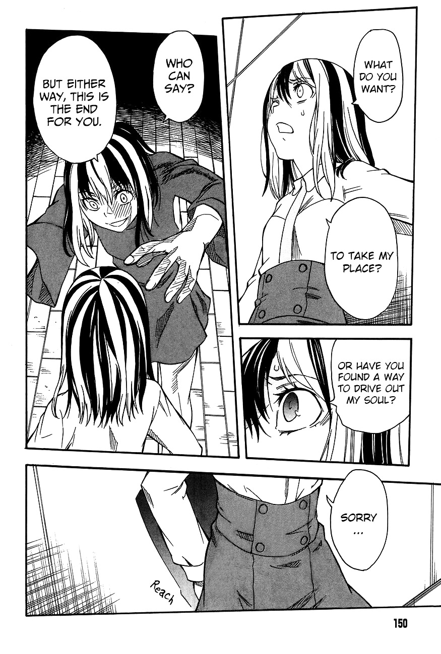 To Aru Kagaku No Railgun Chapter 88 page 12 - 