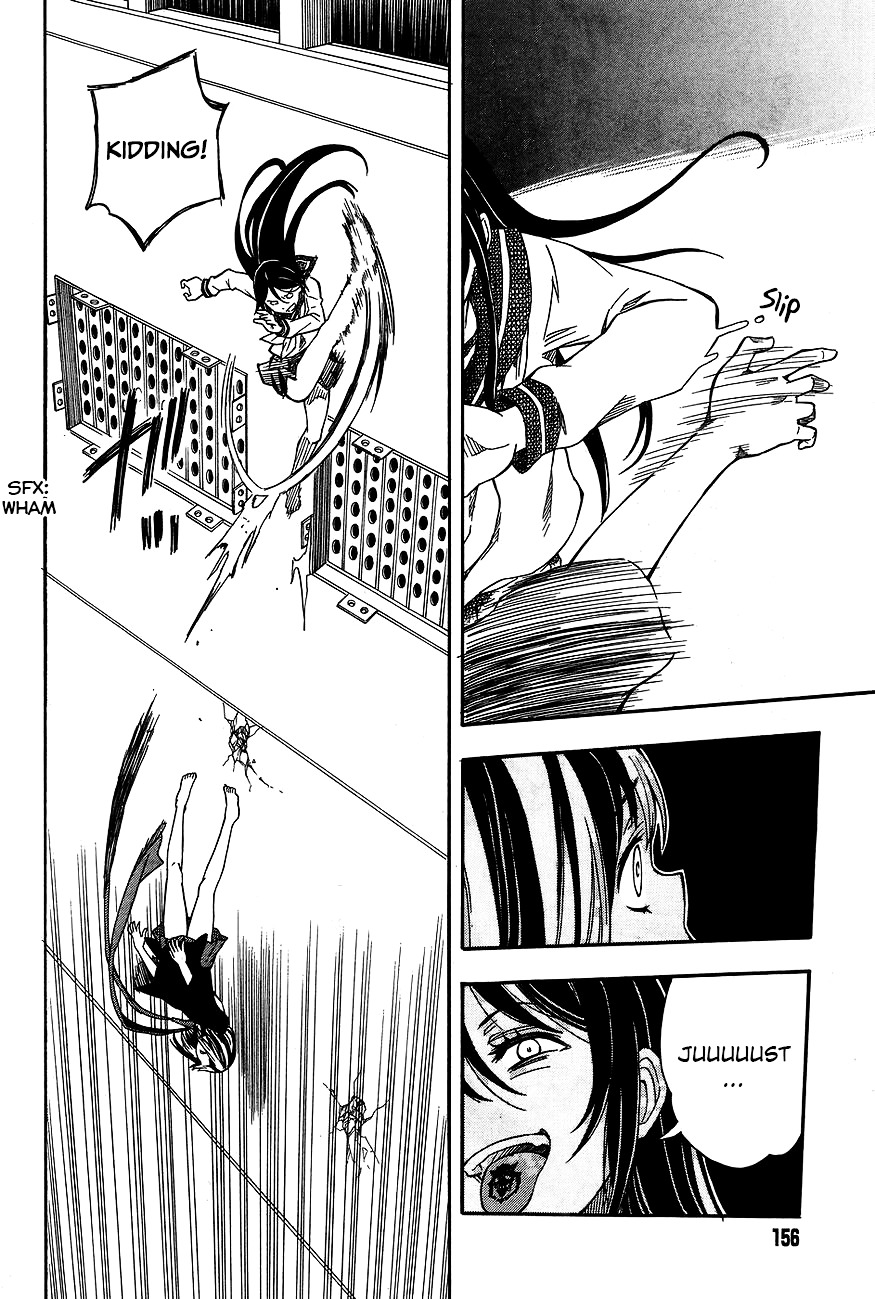 To Aru Kagaku No Railgun Chapter 88 page 18 - 