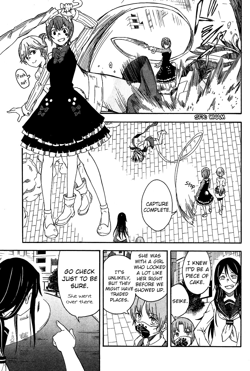 To Aru Kagaku No Railgun Chapter 88 page 23 - 