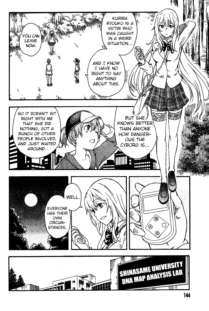 To Aru Kagaku No Railgun Chapter 88 page 6 - 