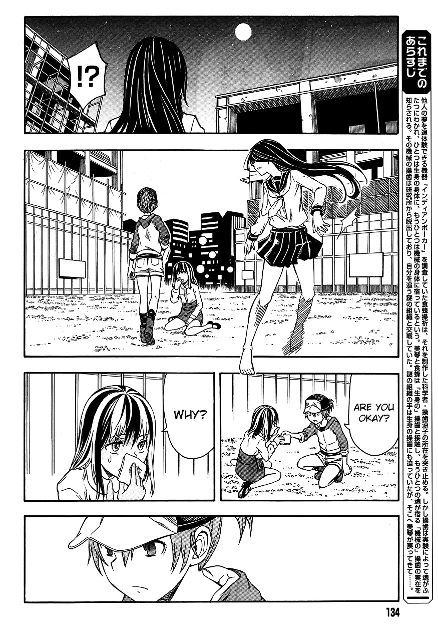 To Aru Kagaku No Railgun Chapter 89 page 2 - 