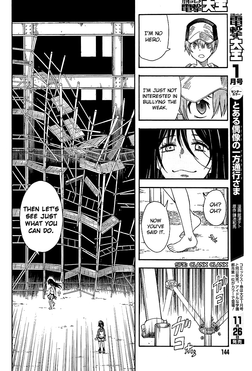 To Aru Kagaku No Railgun Chapter 89 page 12 - 