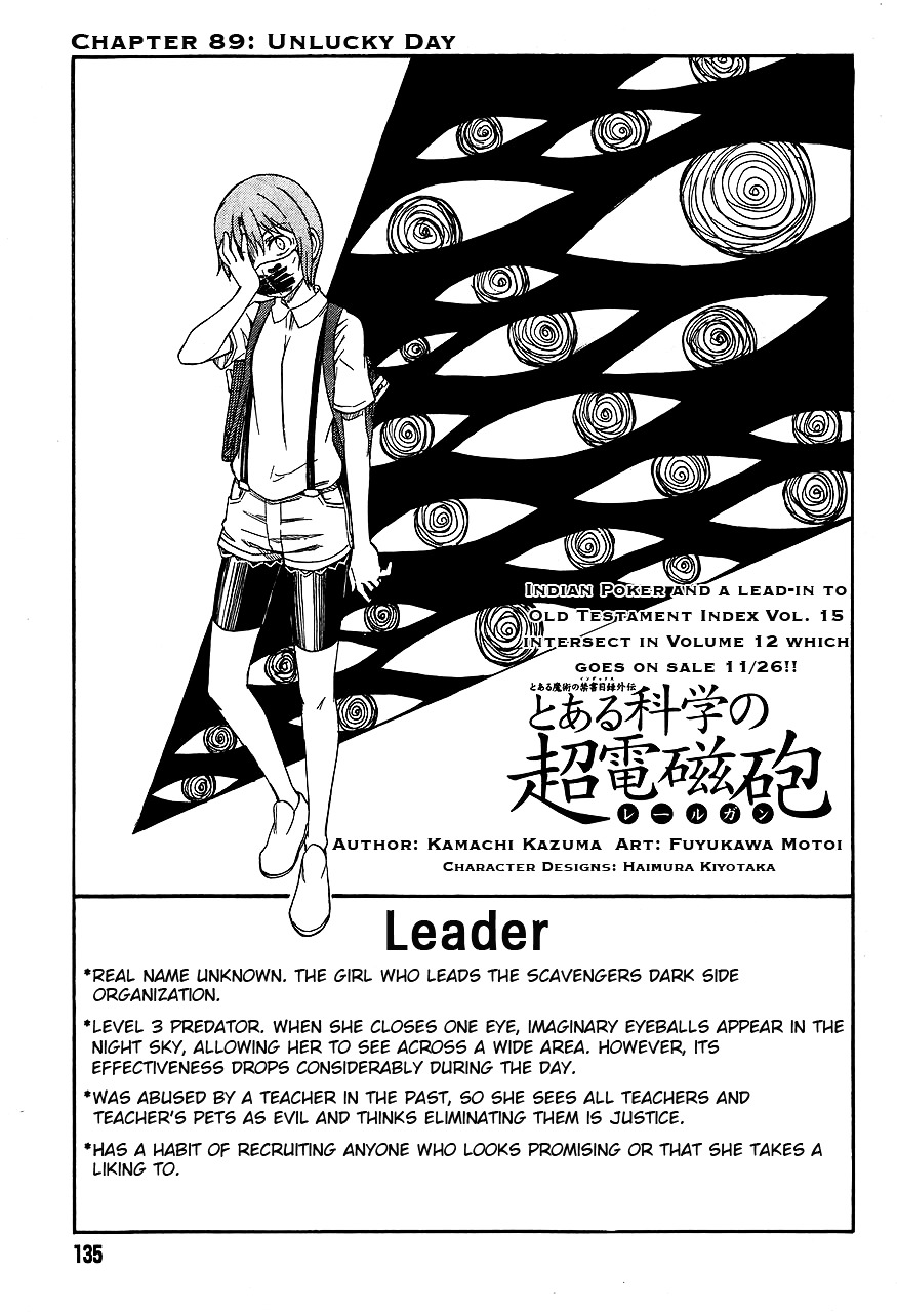 To Aru Kagaku No Railgun Chapter 89 page 3 - 
