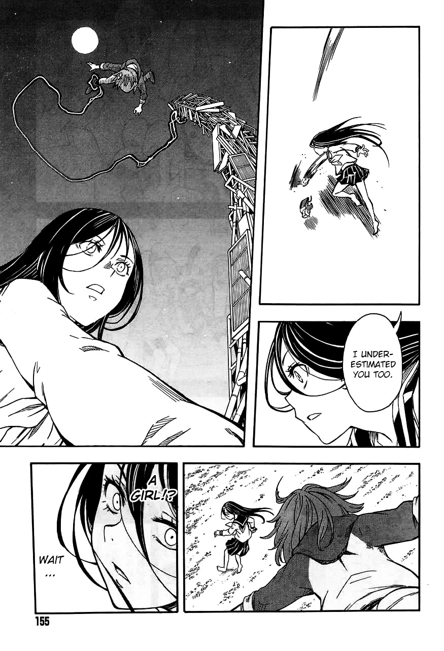 To Aru Kagaku No Railgun Chapter 89 page 23 - 