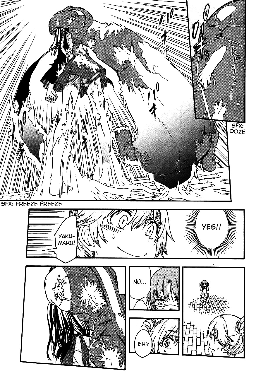 To Aru Kagaku No Railgun Chapter 89 page 31 - 