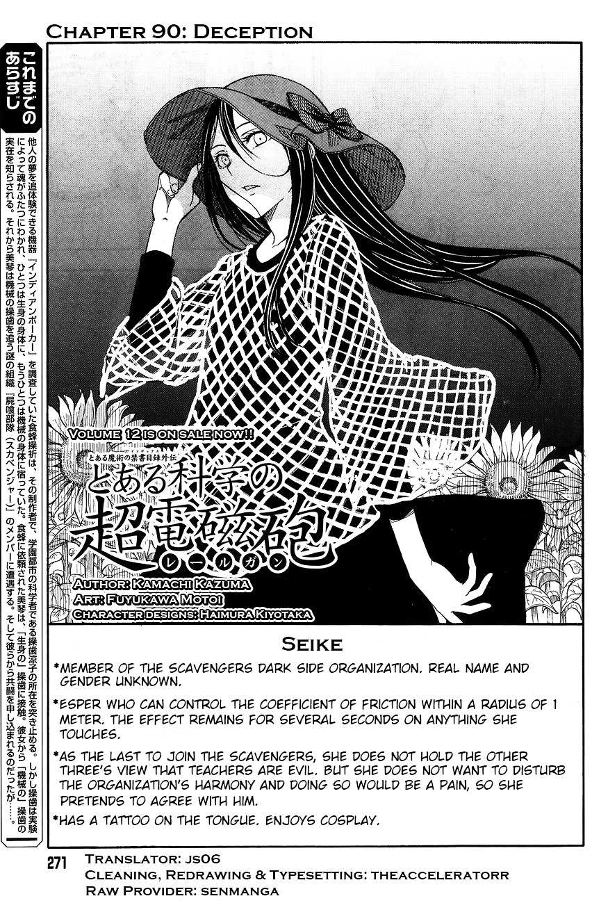 To Aru Kagaku No Railgun Chapter 90 page 3 - 