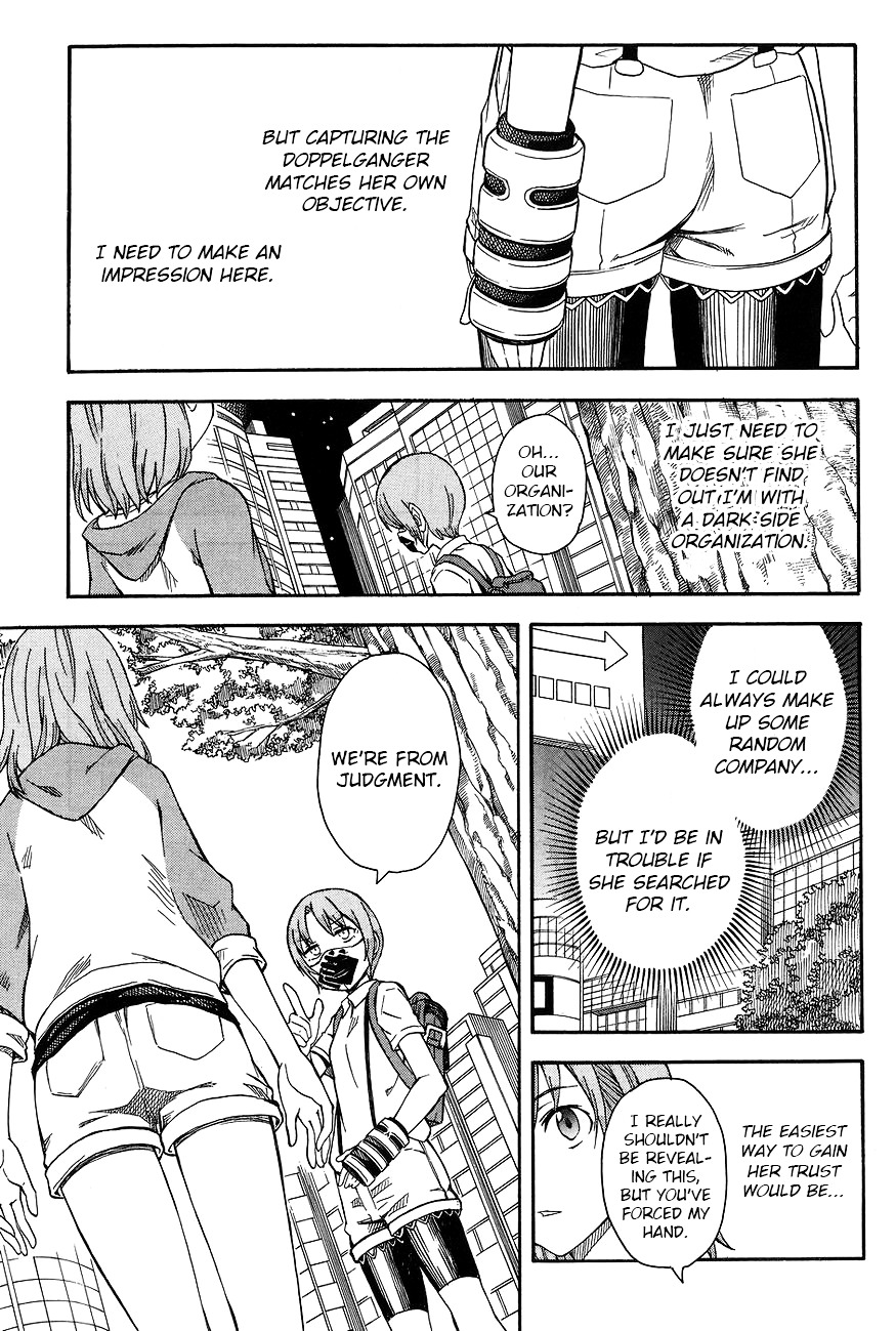 To Aru Kagaku No Railgun Chapter 90 page 5 - 