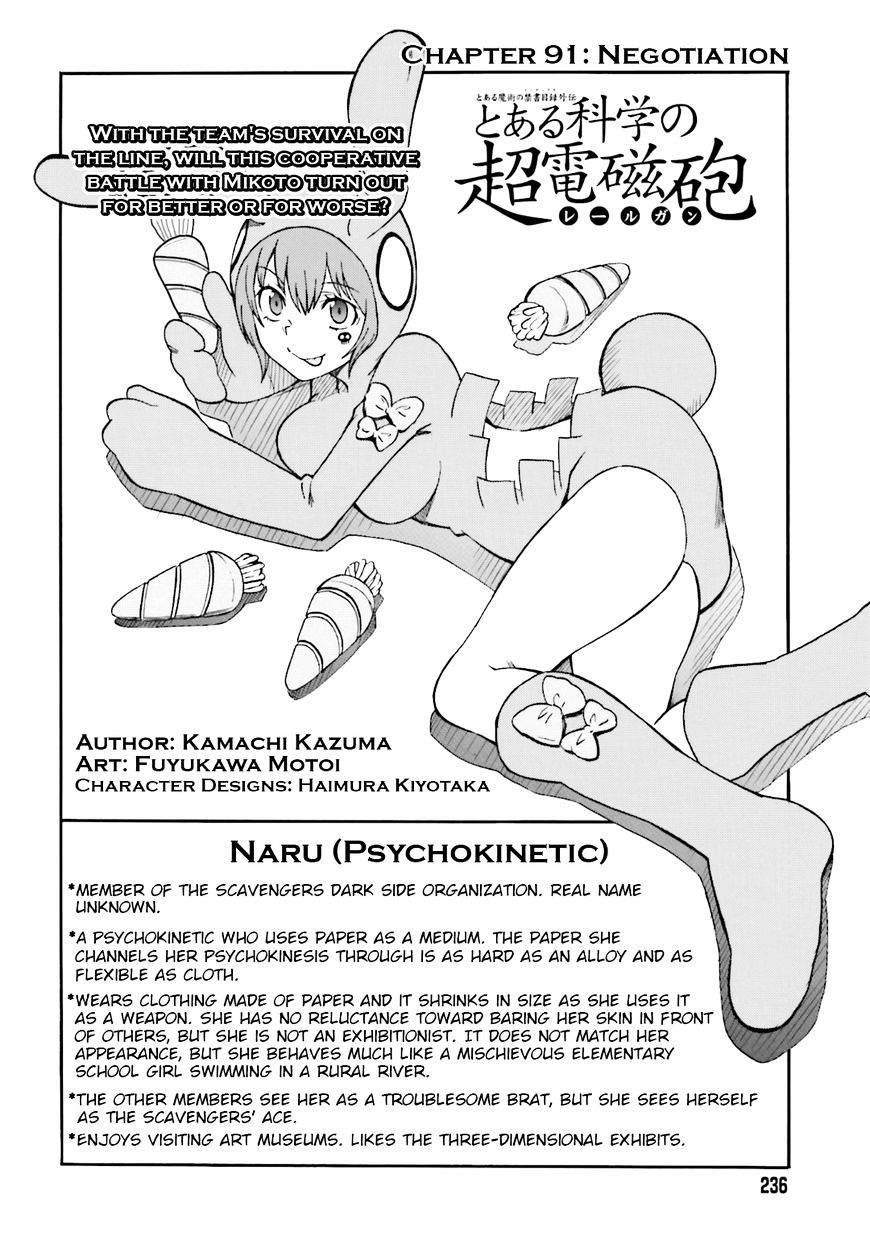 To Aru Kagaku No Railgun Chapter 91 page 2 - 