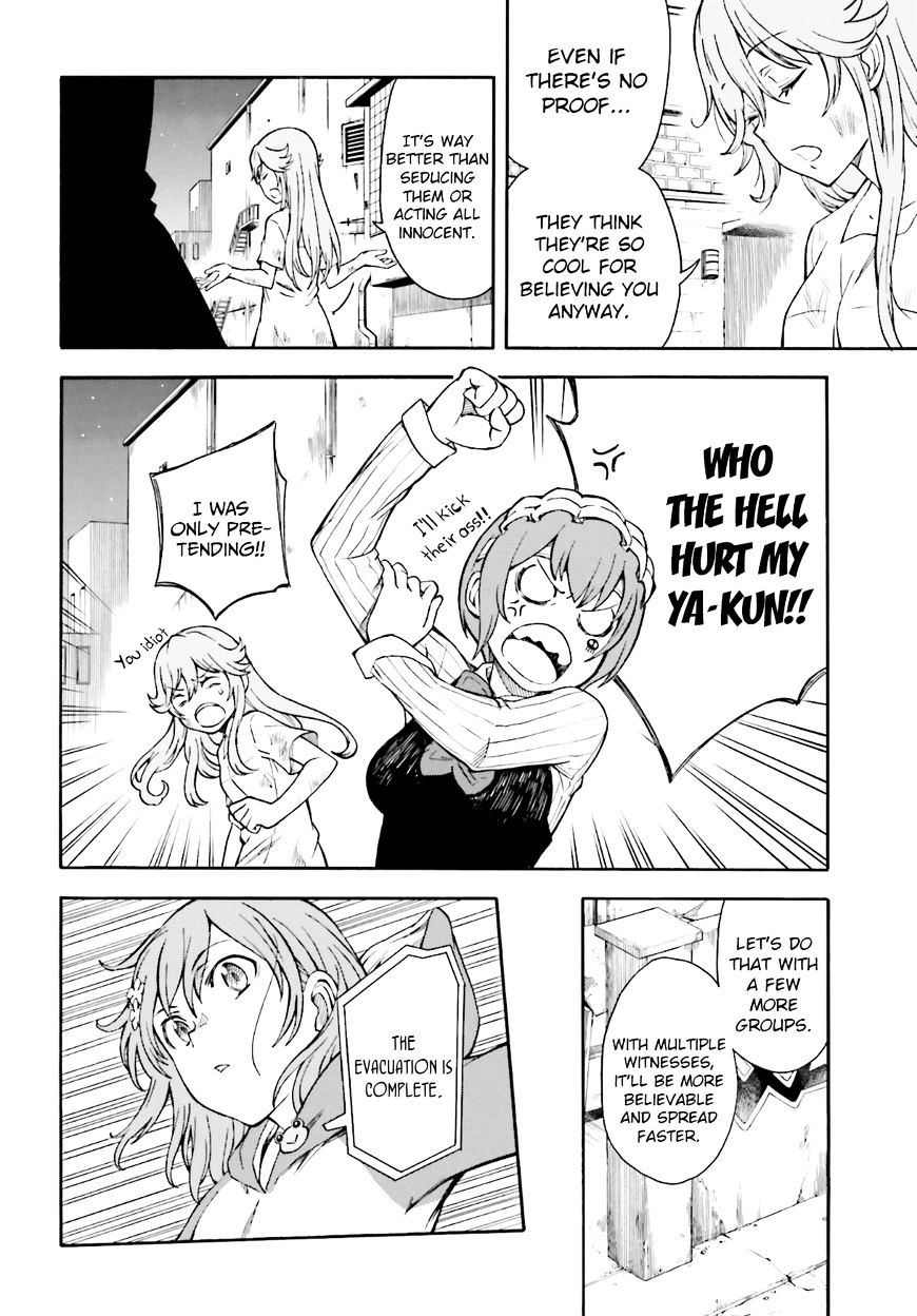 To Aru Kagaku No Railgun Chapter 91 page 20 - 