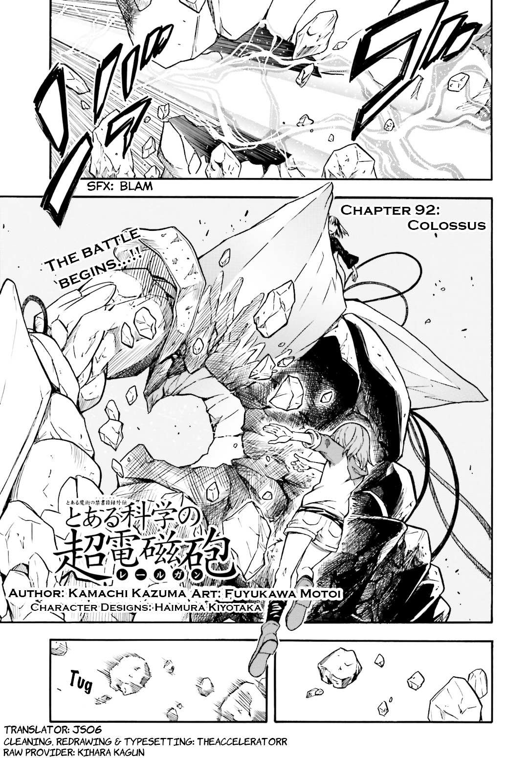 To Aru Kagaku No Railgun Chapter 92 page 1 - 