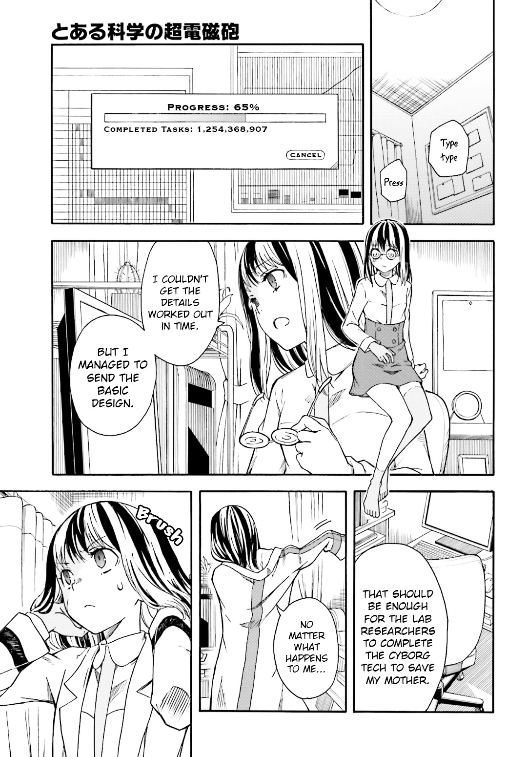 To Aru Kagaku No Railgun Chapter 92 page 16 - 