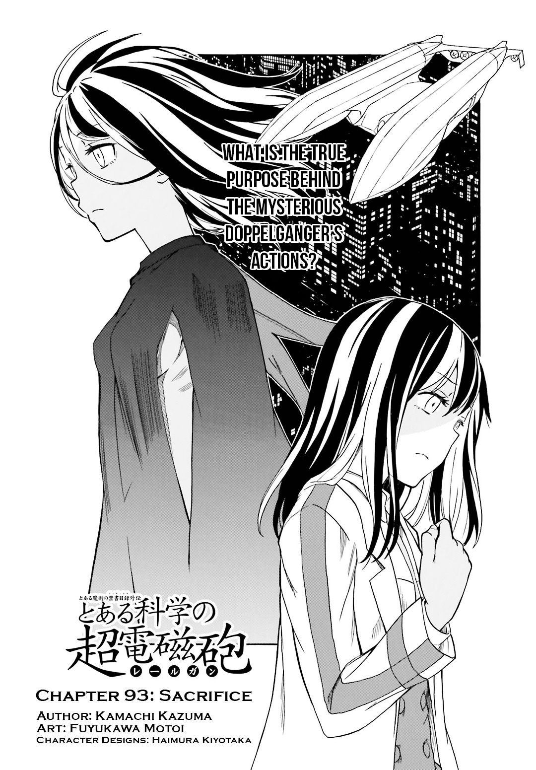 To Aru Kagaku No Railgun Chapter 93 page 1 - 