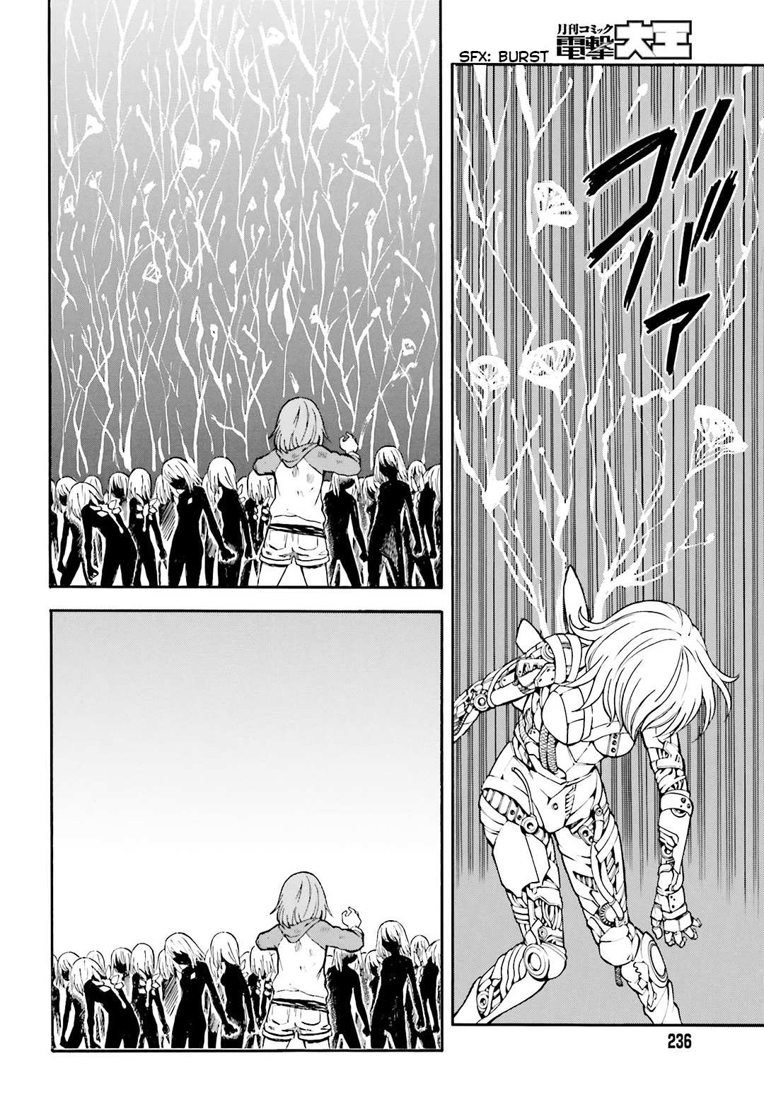 To Aru Kagaku No Railgun Chapter 93 page 5 - 