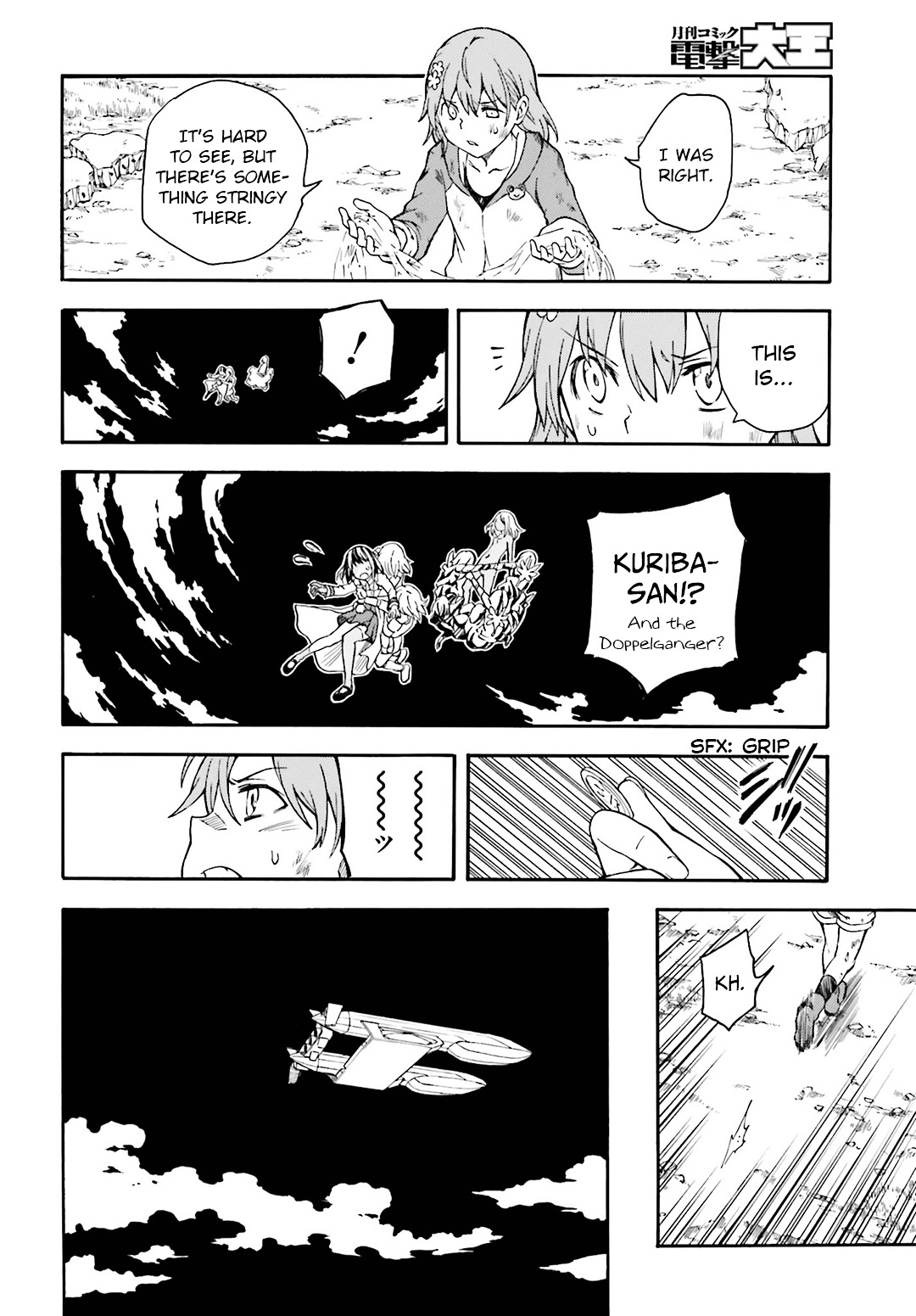 To Aru Kagaku No Railgun Chapter 93 page 9 - 
