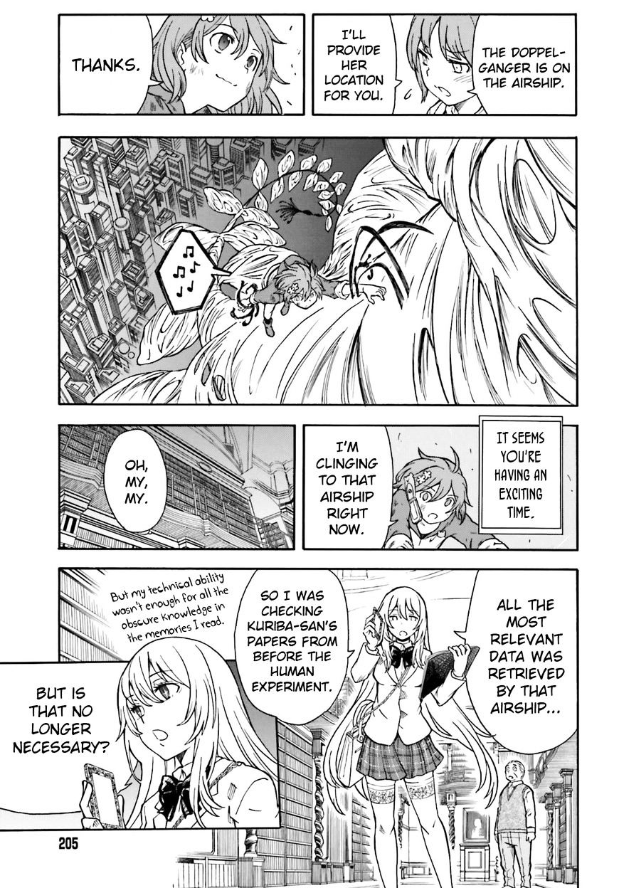 To Aru Kagaku No Railgun Chapter 94 page 3 - 