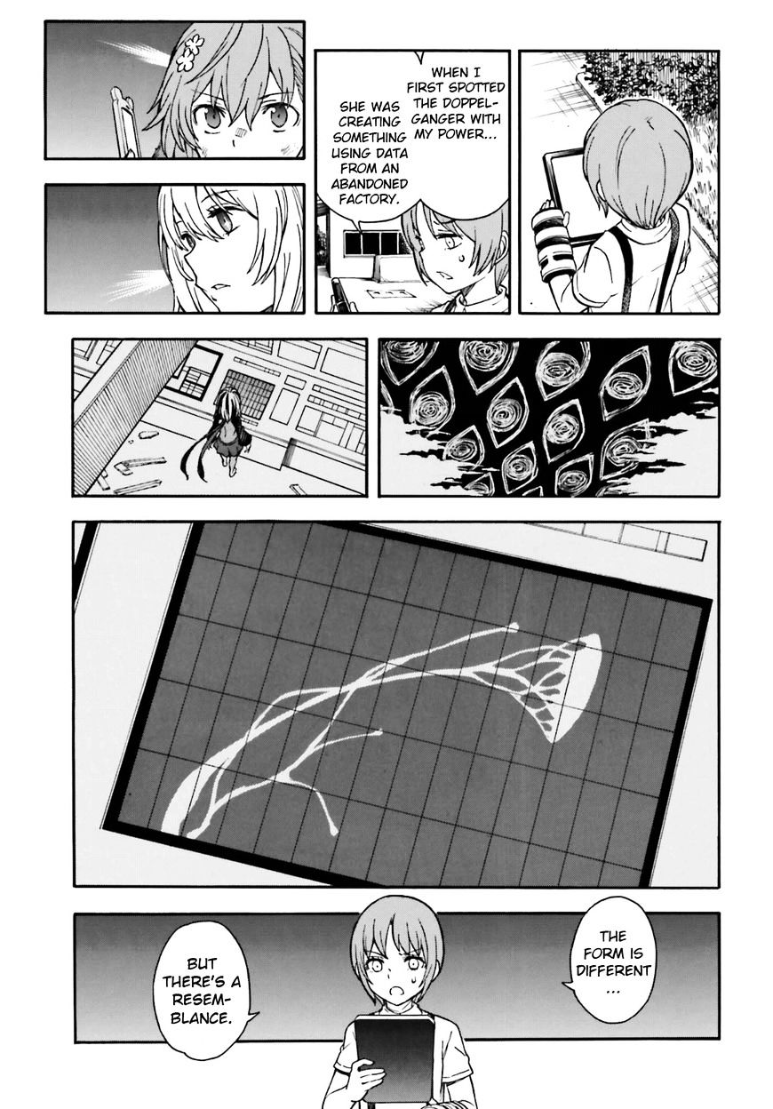 To Aru Kagaku No Railgun Chapter 94 page 7 - 