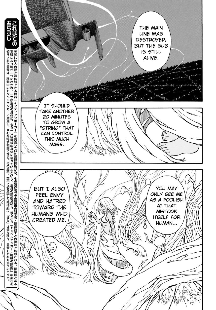 To Aru Kagaku No Railgun Chapter 95 page 4 - 