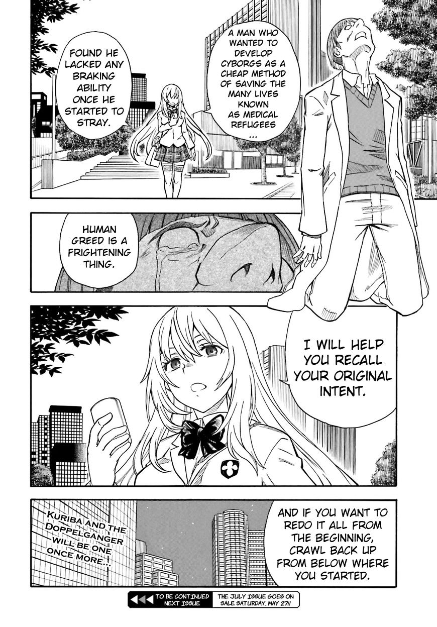 To Aru Kagaku No Railgun Chapter 95 page 31 - 