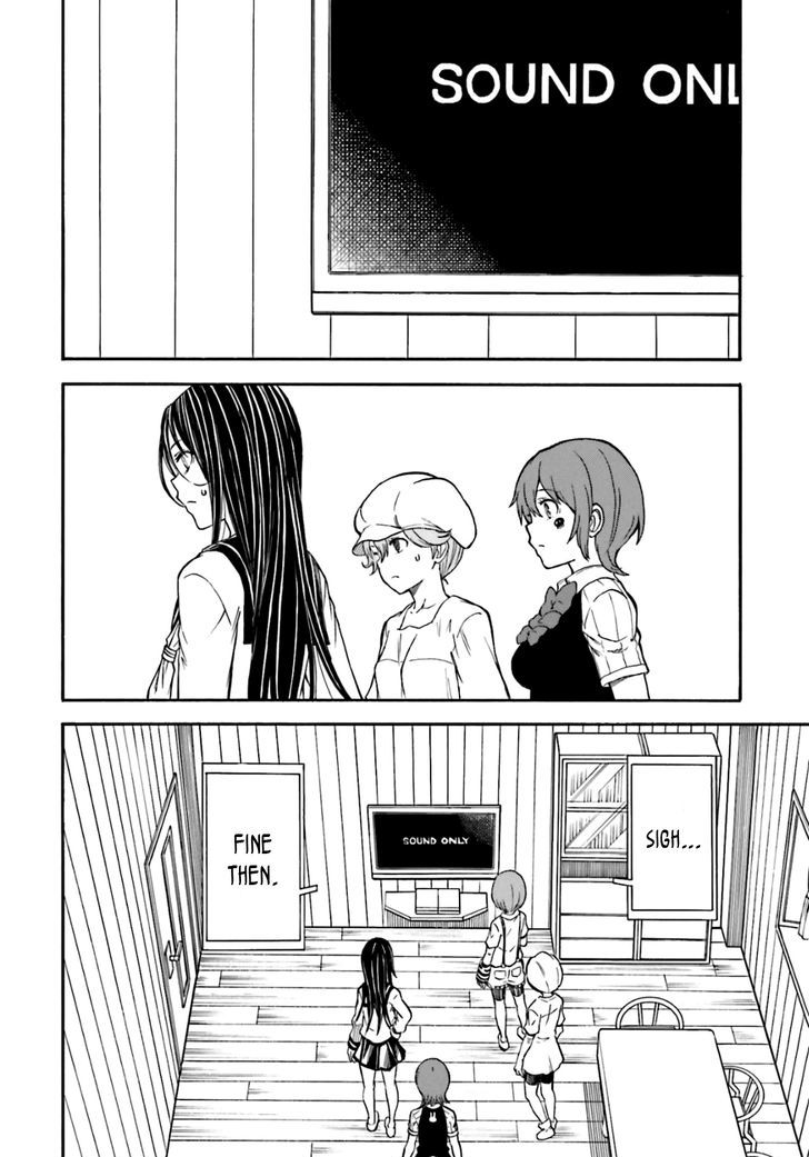 To Aru Kagaku No Railgun Chapter 96 page 12 - 
