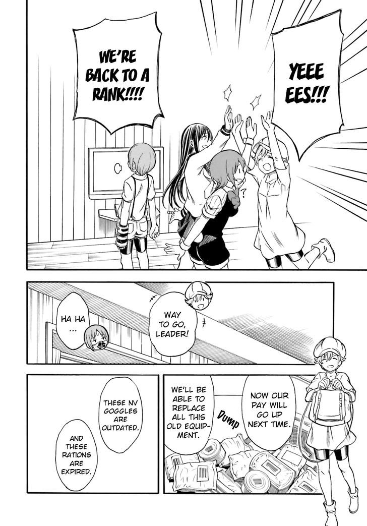 To Aru Kagaku No Railgun Chapter 96 page 14 - 