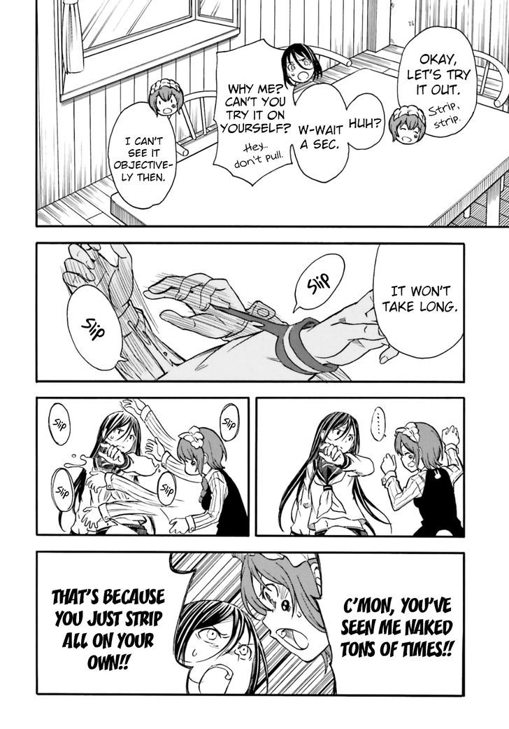 To Aru Kagaku No Railgun Chapter 96 page 4 - 