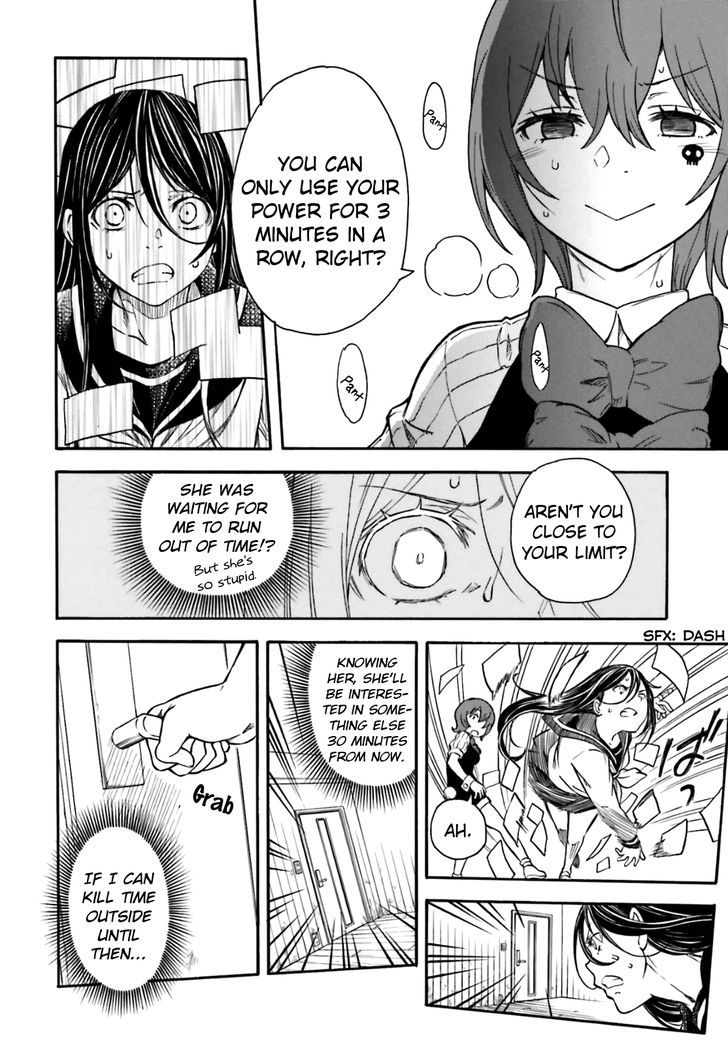 To Aru Kagaku No Railgun Chapter 96 page 6 - 