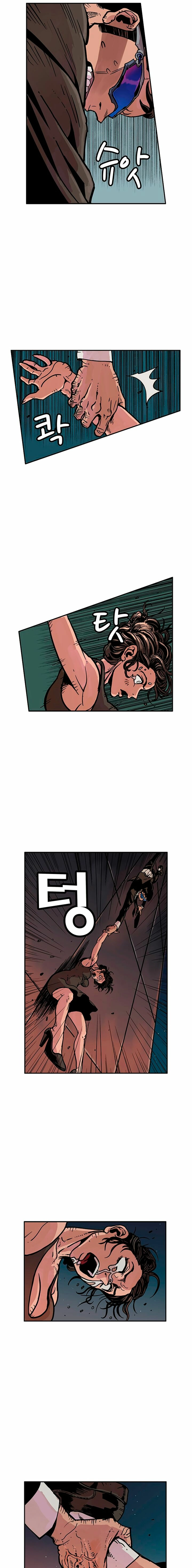 To Be His Wish Chapter 0 page 3 - 