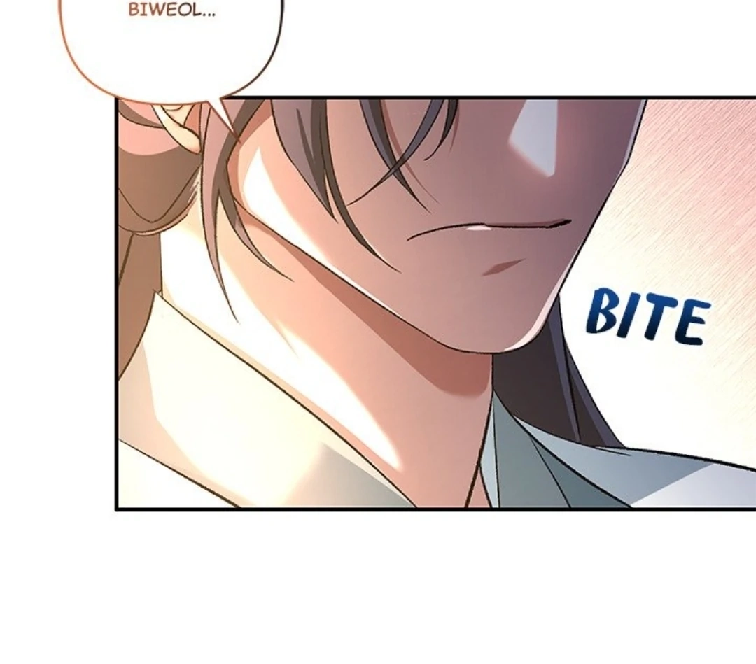 To Be His Wish Chapter 11 page 117 - 