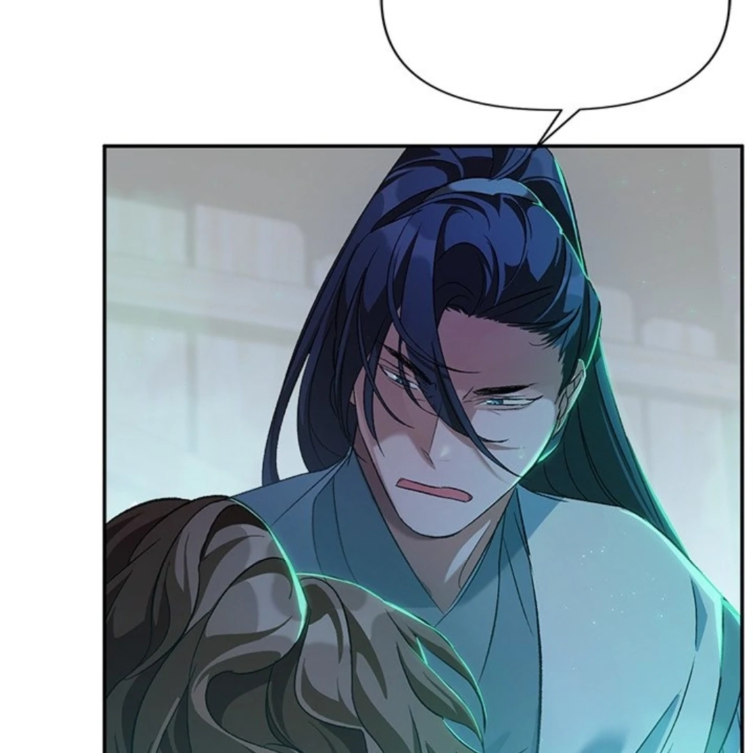 To Be His Wish Chapter 11 page 3 - 