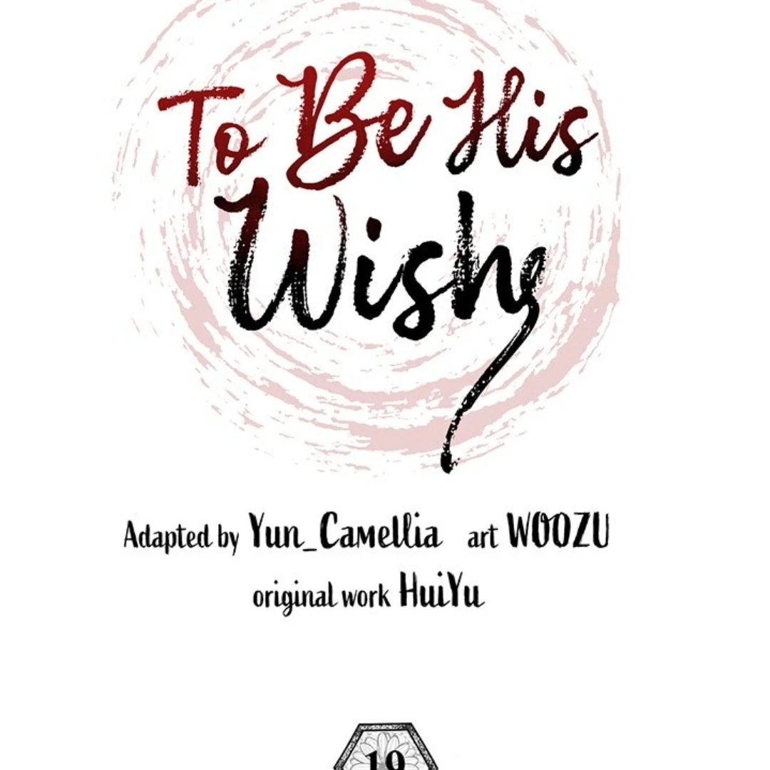 To Be His Wish Chapter 19 page 8 - 