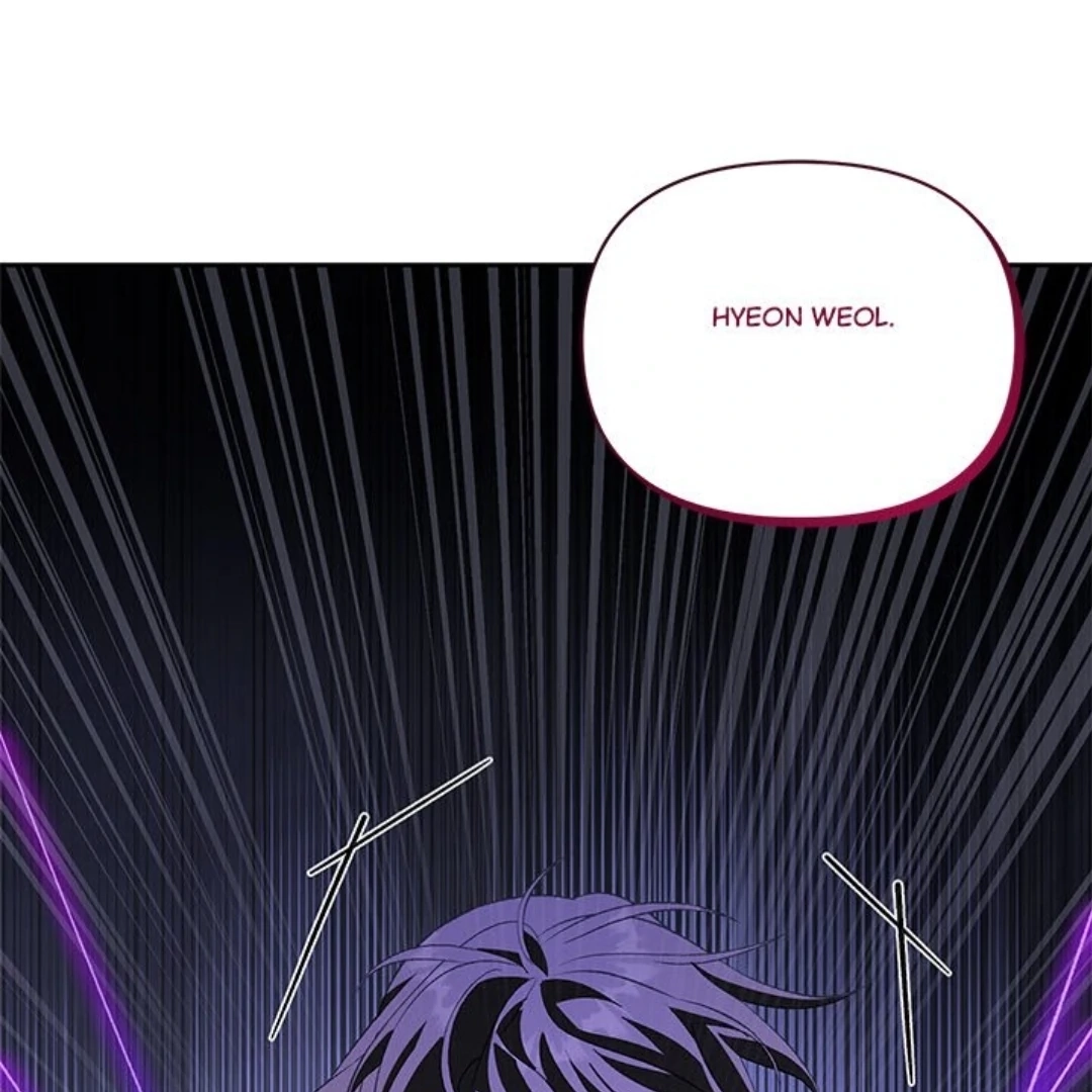To Be His Wish Chapter 28 page 23 - 