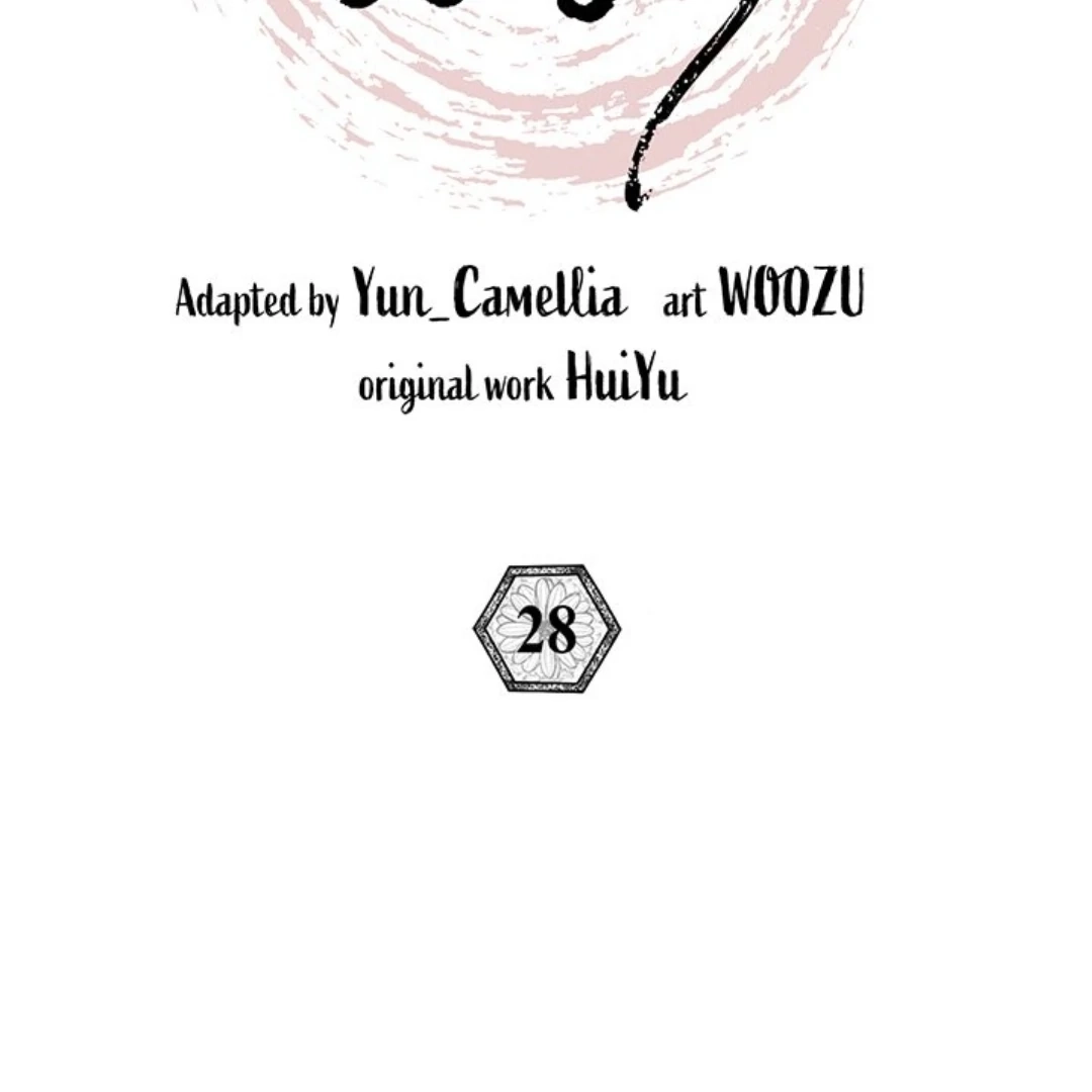 To Be His Wish Chapter 28 page 38 - 