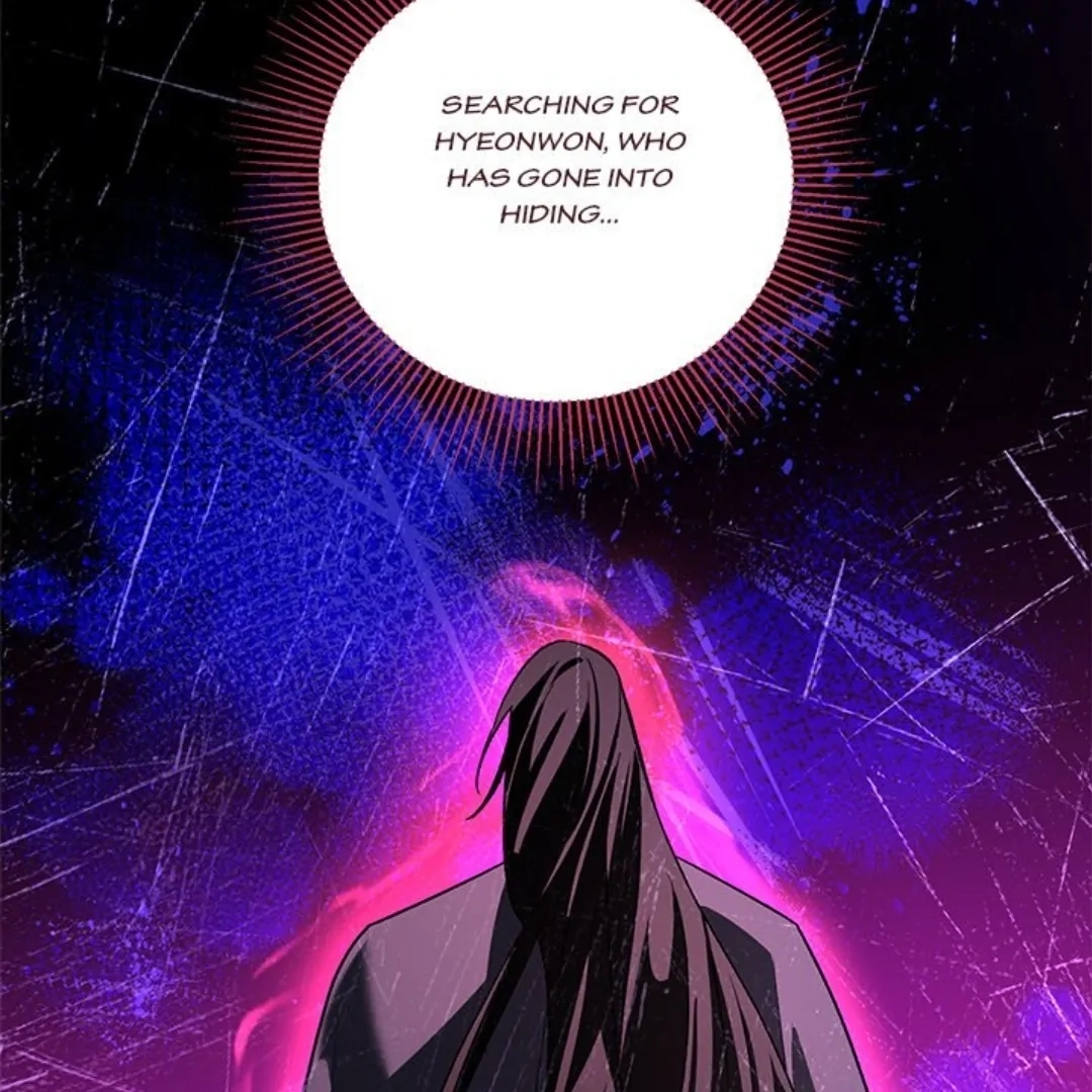 To Be His Wish Chapter 29 page 46 - 