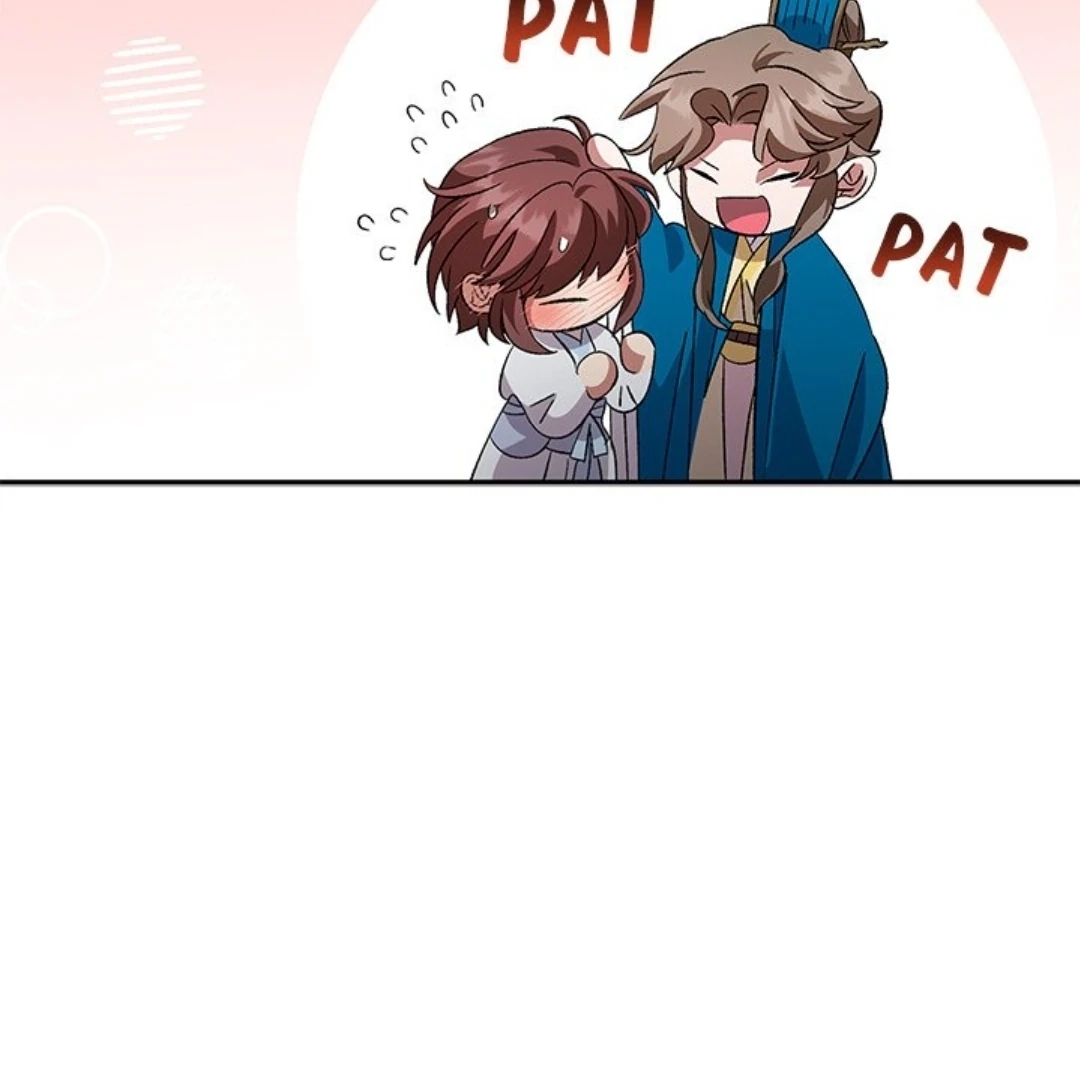 To Be His Wish Chapter 32 page 17 - 