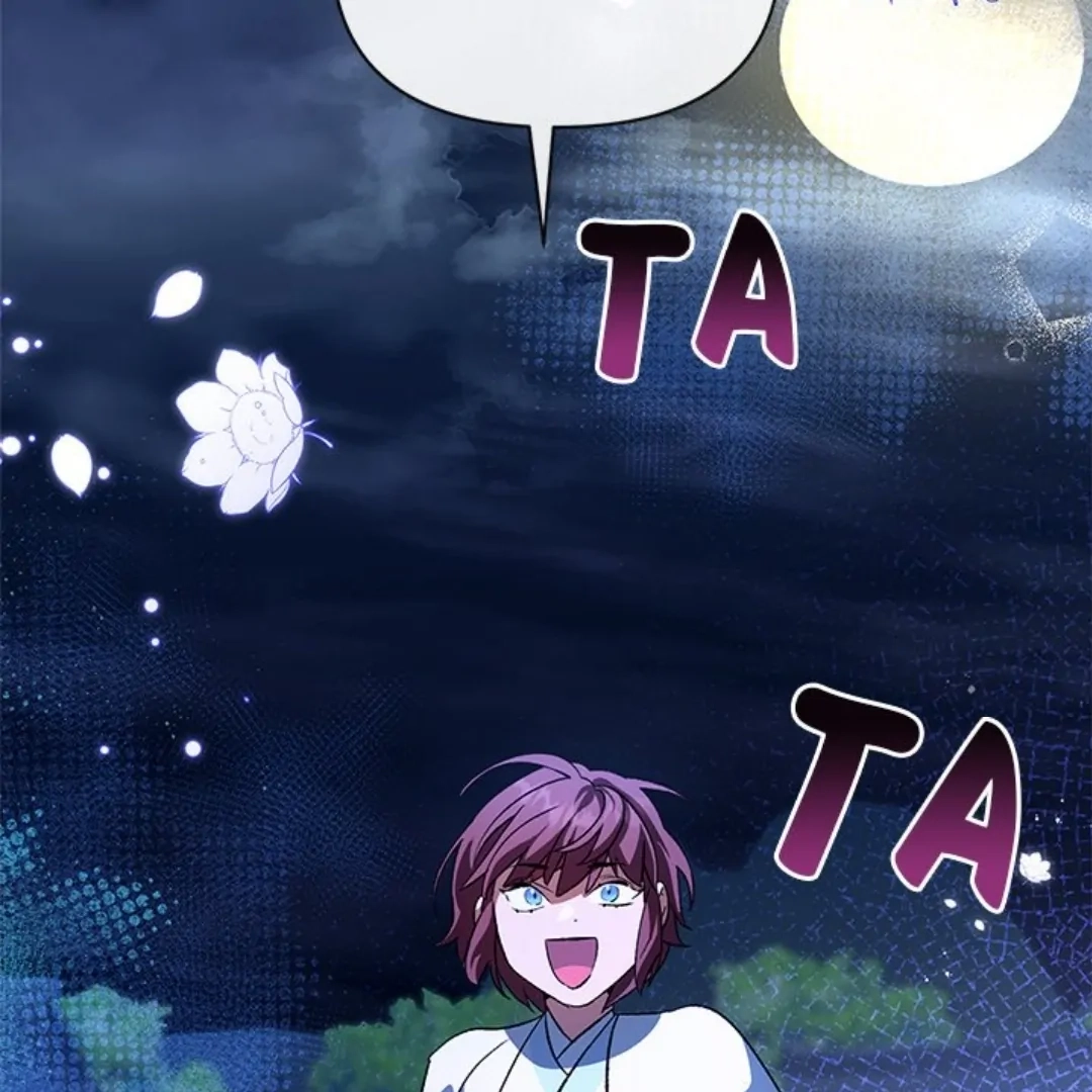 To Be His Wish Chapter 32 page 6 - 