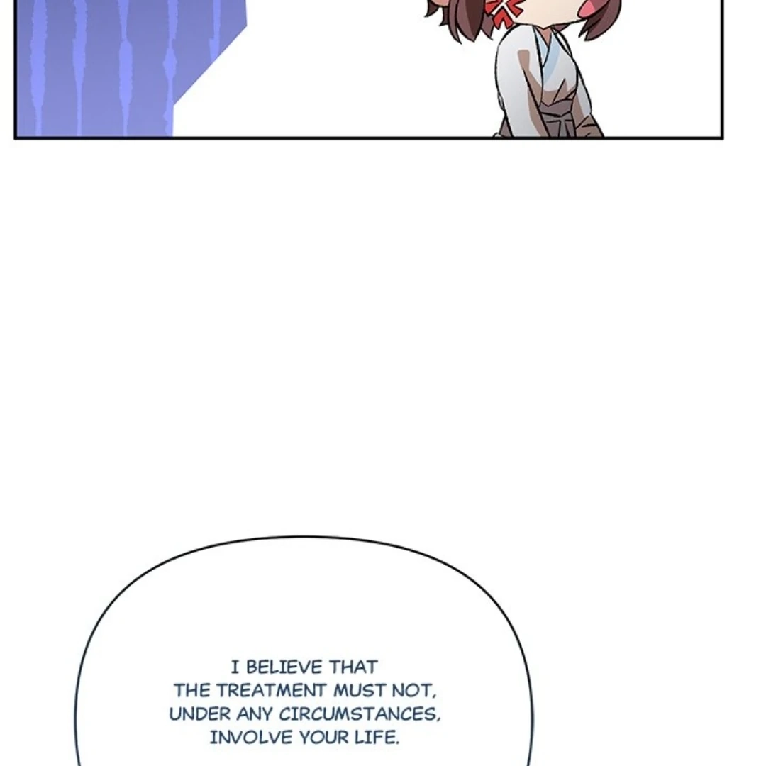 To Be His Wish Chapter 32 page 76 - 
