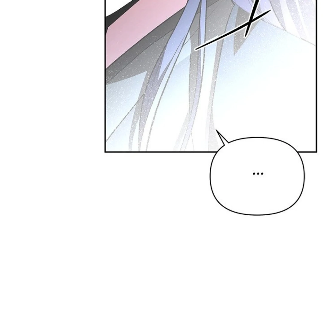 To Be His Wish Chapter 32 page 83 - 