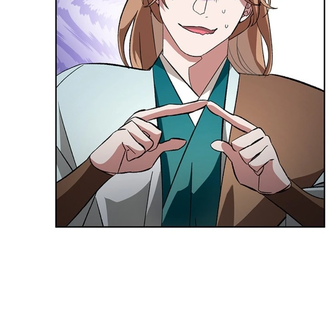 To Be His Wish Chapter 33 page 36 - 