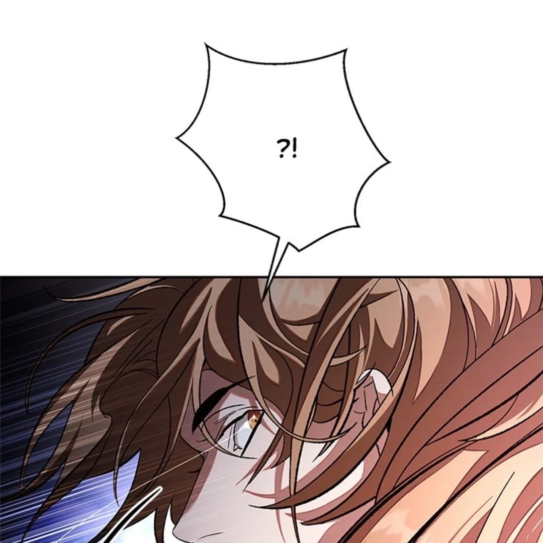 To Be His Wish Chapter 33 page 42 - 