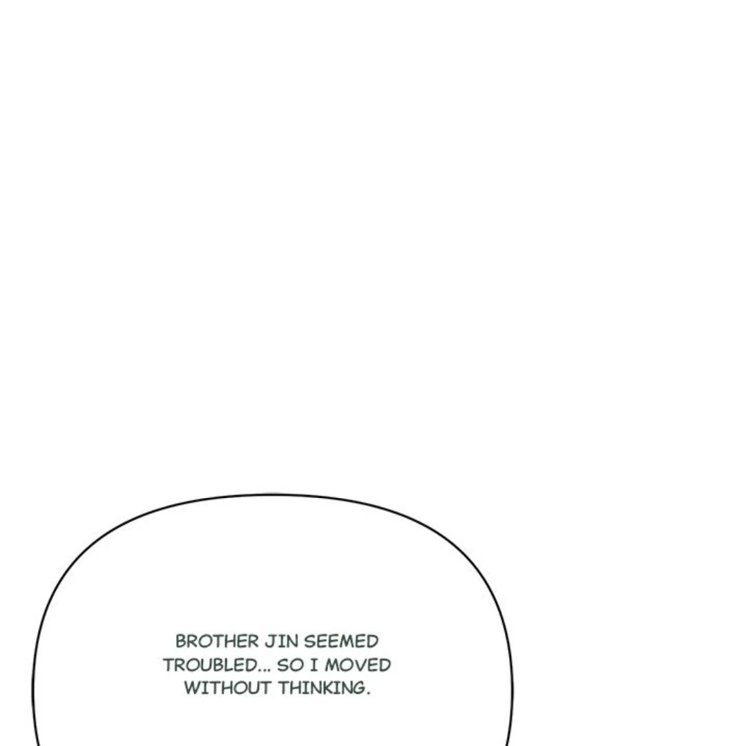 To Be His Wish Chapter 33 page 93 - 