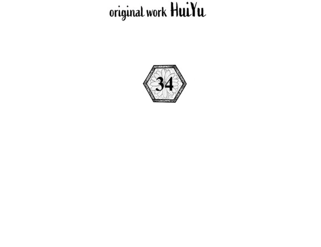 To Be His Wish Chapter 34 page 167 - 