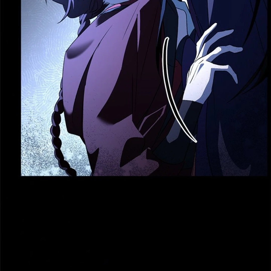 To Be His Wish Chapter 34 page 42 - 