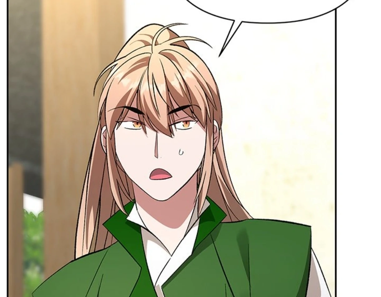 To Be His Wish Chapter 39 page 162 - 