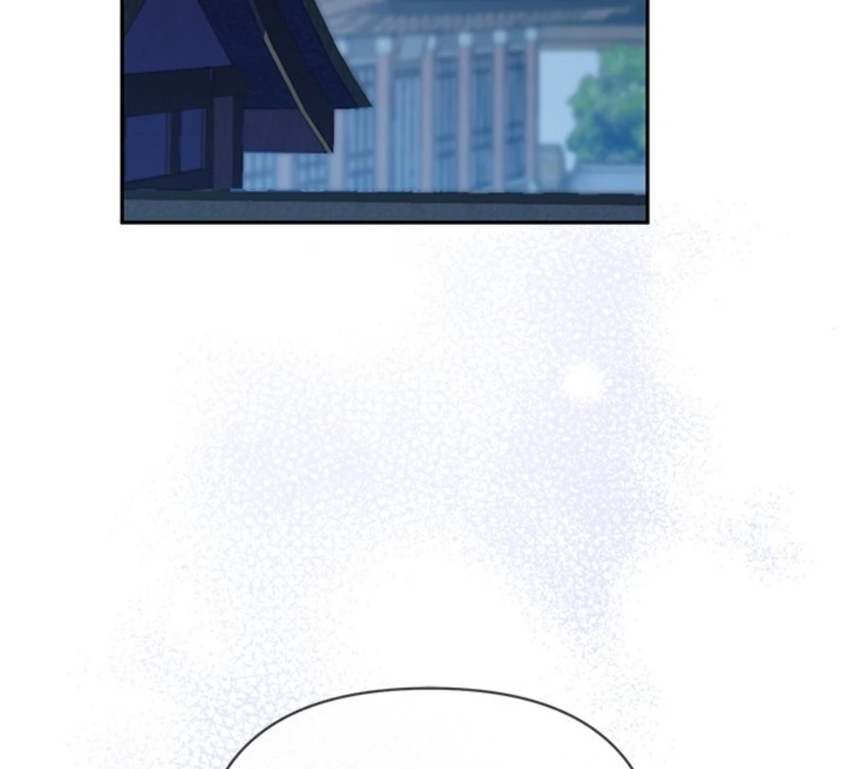 To Be His Wish Chapter 39 page 37 - 