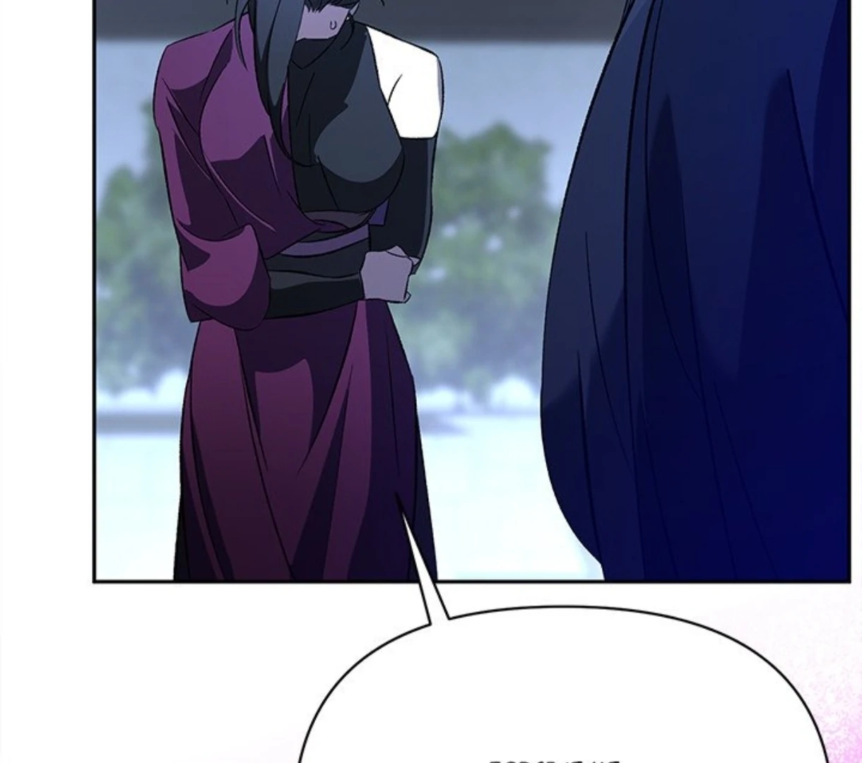 To Be His Wish Chapter 39 page 58 - 