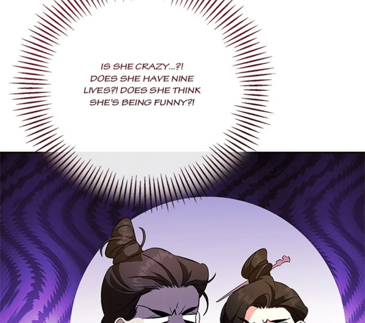 To Be His Wish Chapter 39 page 87 - 