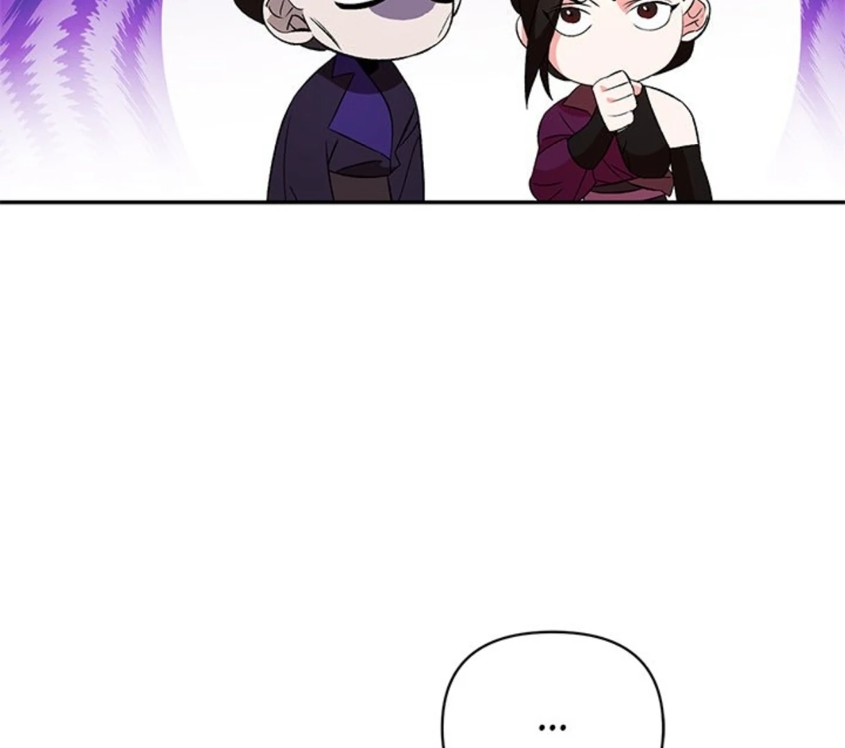 To Be His Wish Chapter 39 page 88 - 